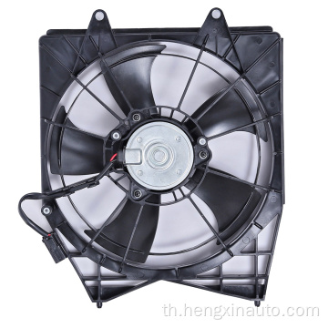 19015-6A0-A01 Honda Accord 1.5T Fan Fan Fan Cooling Fan